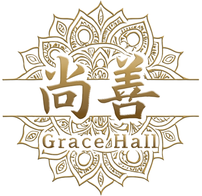 尚善 Grace Hall 標誌